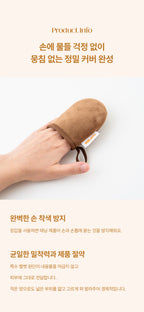 MELAFIL　ムース　カバー コンシーラー 　グローブ　セット　白斑 韓国製