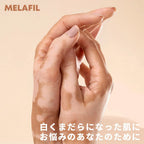 MELAFIL リキッド カバー コンシーラー 白斑 韓国製