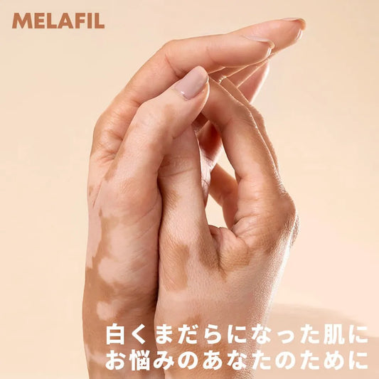 MELAFIL リキッド カバー コンシーラー 白斑 韓国製