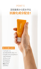 MELAFIL　ローション 保湿カバー コンシーラー 白斑 韓国製
