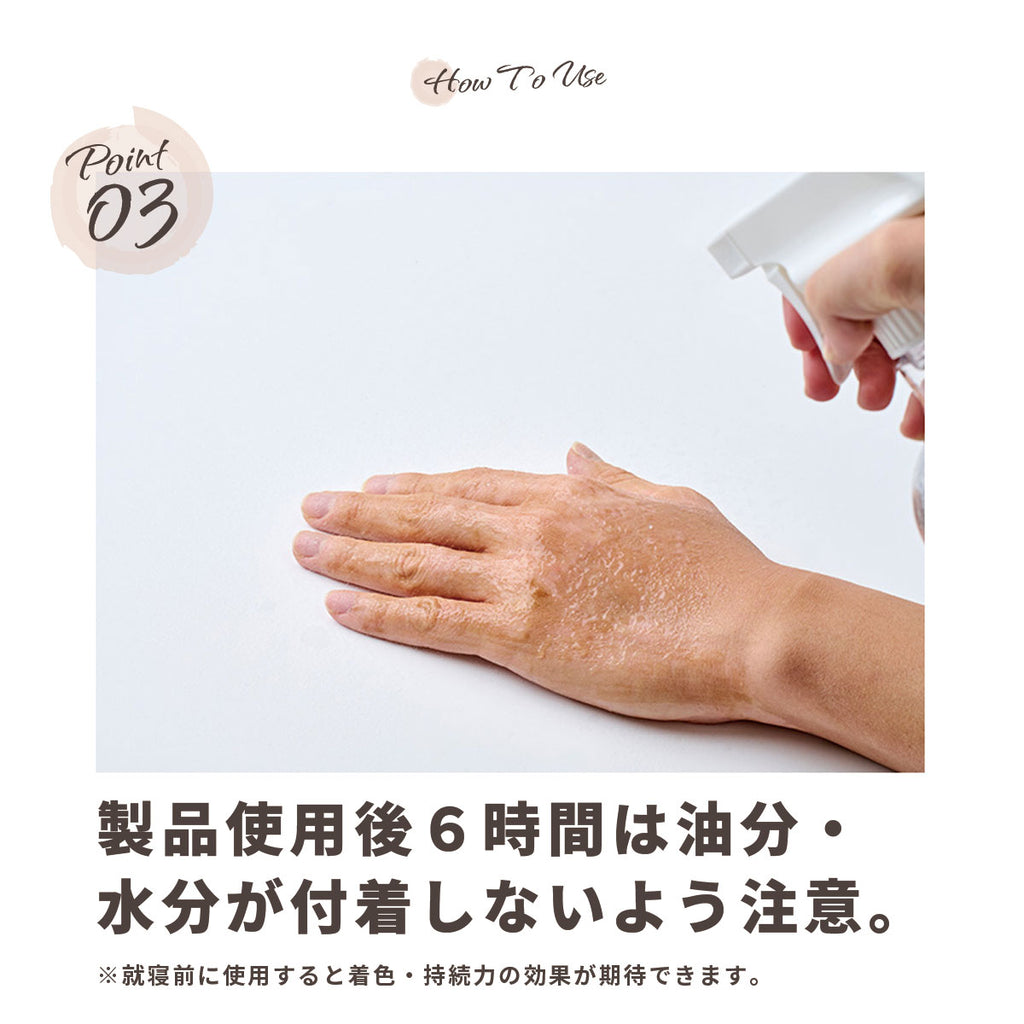 MELAFIL ペン カバー お試し価格 ２色セット(ライト・ダーク) コンシーラー 白斑 韓国製