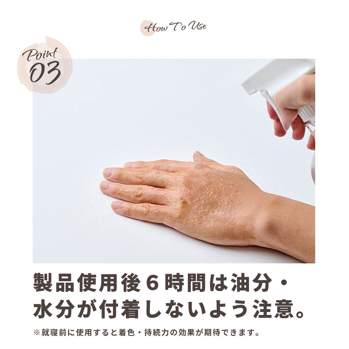 MELAFIL 白斑 専用 ペン コンシーラー カバー 着色 韓国製