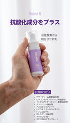 MELAFIL　ムース　カバー コンシーラー 白斑 韓国製