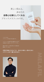 日焼け止め ビタミンB配合 サンクリーム SPF50 PA++++